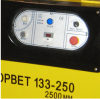 Наклон диска контролируется по  цифровому индикатору. миниатюра №15